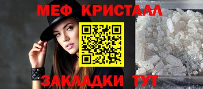 ГАЛЛЮЦИНОГЕННЫЕ ГРИБЫ Кингисепп