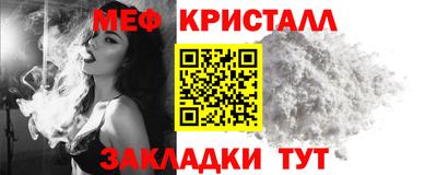 хмурый Кудымкар