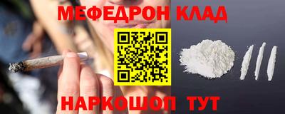 дурь Кимры