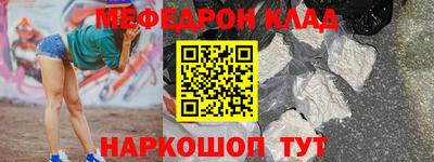 ГАЛЛЮЦИНОГЕННЫЕ ГРИБЫ Кингисепп