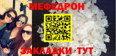 не бодяженный Кузнецк