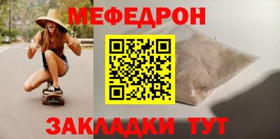 дурь Кимры