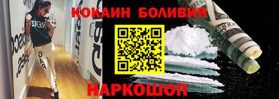 дурь Кимры