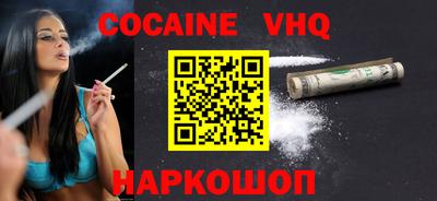 не бодяженный Кудрово