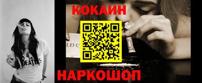 ГАЛЛЮЦИНОГЕННЫЕ ГРИБЫ Кингисепп