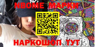 не бодяженный Кузнецк