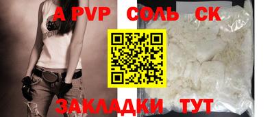 дурь Кимры