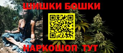 кокаин Кинель