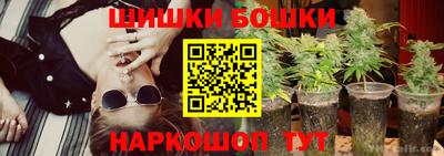 кокаин Кинель