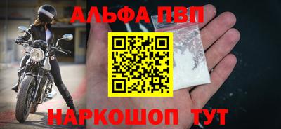 дурь Кимры
