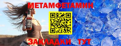 ГАЛЛЮЦИНОГЕННЫЕ ГРИБЫ Кингисепп