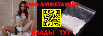 ГАЛЛЮЦИНОГЕННЫЕ ГРИБЫ Кингисепп