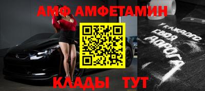 ГАЛЛЮЦИНОГЕННЫЕ ГРИБЫ Кингисепп