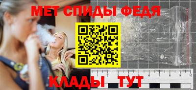 кокаин Кинель