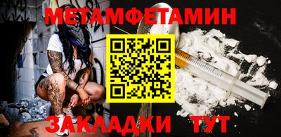 ГАЛЛЮЦИНОГЕННЫЕ ГРИБЫ Кингисепп