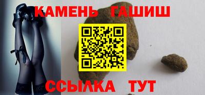 дурь Кимры