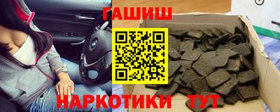 ГАЛЛЮЦИНОГЕННЫЕ ГРИБЫ Кингисепп