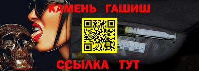 ГАЛЛЮЦИНОГЕННЫЕ ГРИБЫ Кингисепп