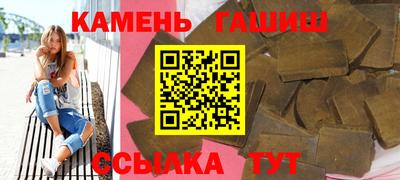 ГАЛЛЮЦИНОГЕННЫЕ ГРИБЫ Кингисепп
