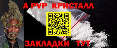 не бодяженный Кудрово