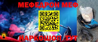ГАЛЛЮЦИНОГЕННЫЕ ГРИБЫ Кингисепп