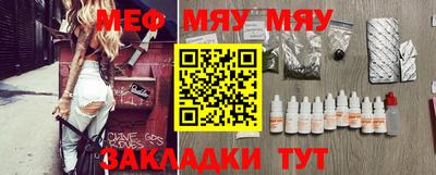 дурь Кимры