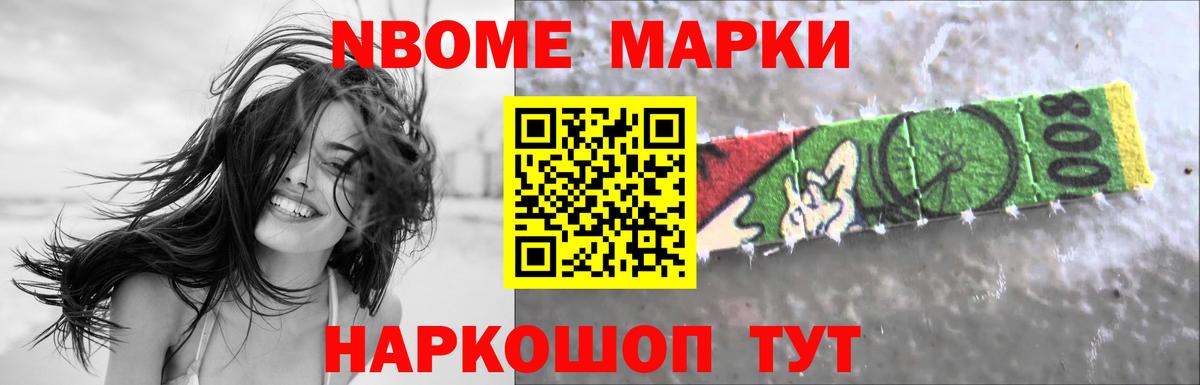 Корсаков  Лсд 25 экстази кислота  Вход с VPN  LSD-25 экстази ecstasy 