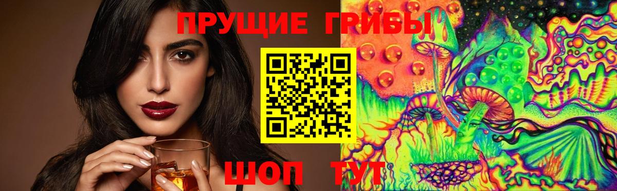 Мефедрон Корсаков